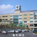 천안시립노인전문병원 이미지