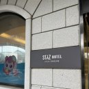 신기시장사거리(LPG충전소앞 횡단보도) | 제주 공항 동문시장 근처 숙소 추천 스타즈 호텔 제주 로베로 위치 좋은 제주 시내 호텔