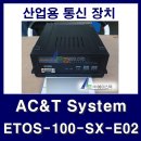 에이시스템 이미지