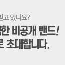 독일 전기주전자 /냄비/미사용한 가전제품 팝니다. 이미지