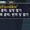 애드온