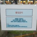 밀독(MILLDOG) 네이버블로그