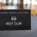 YOU CAN 퍼스널트레이닝 네이버블로그
