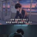 마인드셋