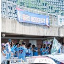 제59회 대통령배 경남고 상대로 휘문고 준우승 이미지