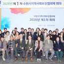 수원-1686 이미지