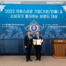 새 구정프라자약국 이미지