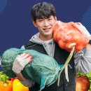 주)월드마트 이미지