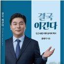 명문미디어.아트팩