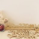 트리메이트 네이버블로그