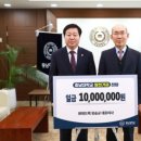 ㈜위드충남 이미지