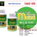 시온농장 이미지