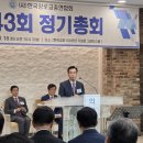 안양대학교 대신신학대학원 이미지