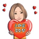 369당구장 이미지