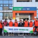 애향경로당 이미지