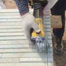 난곡동-29 이미지