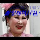 오금 경로당 이미지