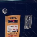 세븐스타 코인노래연습장(상계역점) 이미지