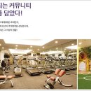 하늘채유치원