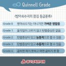 수지광교건강생활