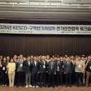 변*송