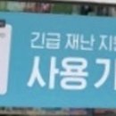 올리브영 동수원사거리점 이미지