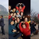 강부자 농장 이미지