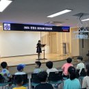 문광초등학교 티스토리