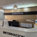 맘존산후조리원 | 맘존산후조리원 후기