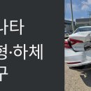 용카마스터 이미지