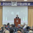 정읍시북부노인복지관 이미지