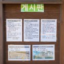 광주시민의숲 야영장 이미지