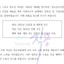 청소년도서관 작공 이미지