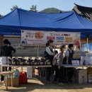 바른먹거리학교 주식회사 이미지
