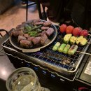 불나방조명