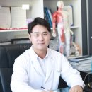 KDI스포츠크리닉