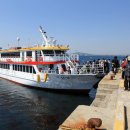 남쪽바다 작은 섬 이미지