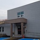 음성군치매안심센터 이미지