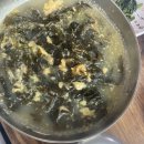 [고성/맛집] 섭국 고성 자연산 섭성게마을 방문 후기