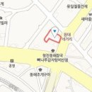 이현치과의원 이미지