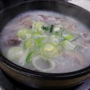 옛날순대국밥 이미지