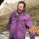강경희