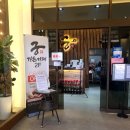 목감참숯가마 이미지