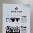 GS25 반고개점 이미지