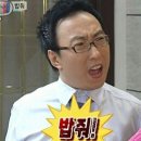 금사동4호 이미지