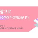 한초당한의원 이미지