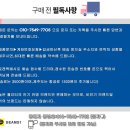 브랜드 중고의류-남성100사이즈 봄,간절기 의류 (1) 이미지