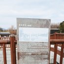 조선왕궁 서울 종묘 답사 이미지