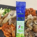 (주)에이치씨바이오텍 이미지