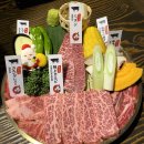 모토이시 부산서면점 이미지